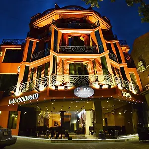 Coral Boutique Отель